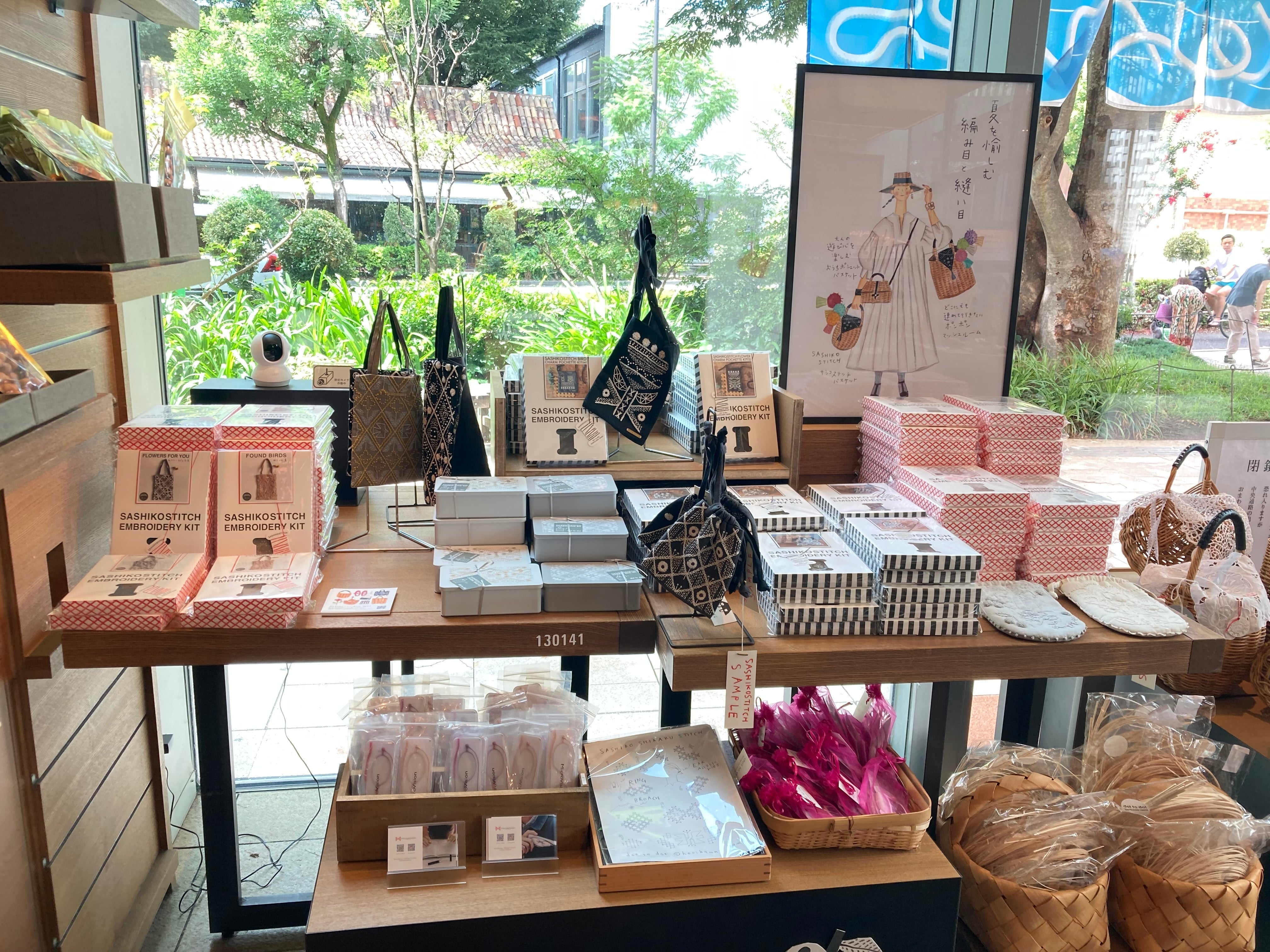 【期間限定】代官山蔦屋書店内POP UP STOREオープンのお知らせ